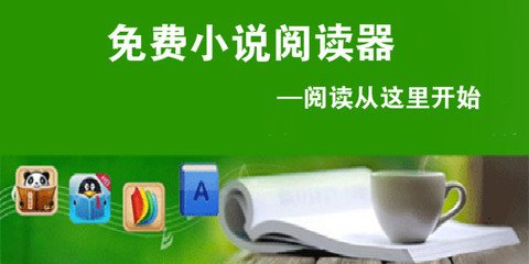 菲律宾退休移民重开，是不是就能办理菲律宾签证了